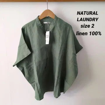 NATURAL LAUNDRY 린넨 크로스 스키퍼 공 셔츠