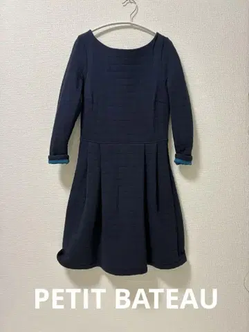 PETIT BATEAU 여성용 퀼팅 원피스