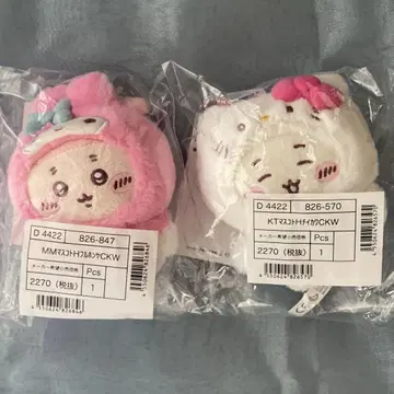 치이카와 산리오 치이카와 키티 헌책방 마이멜로디 마스코트 홀더