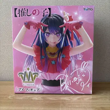 Taito T-most 아이 피규어