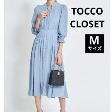양품 tocco closet 토코 클로젯 원피스 롱 스카이블루