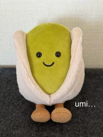 신상 젤리캣 재미있는 피스타치오 새상품 (택 포함)