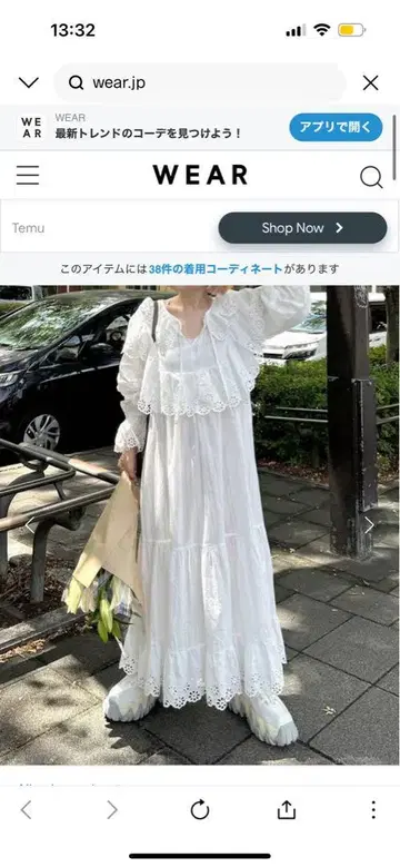 [ 새상품 미사용 Alley ] 레이스 개더 원피스