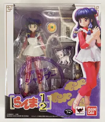 반다이 S.H.Figuarts 란마 1/2 샴푸