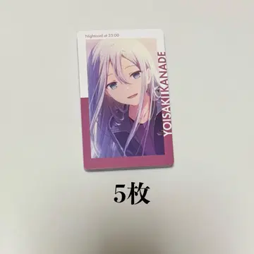 프로세카 에피카 19C 요이사키 카나데