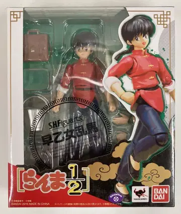 반다이 S.H.Figuarts 란마 1/2 사오토메 란마