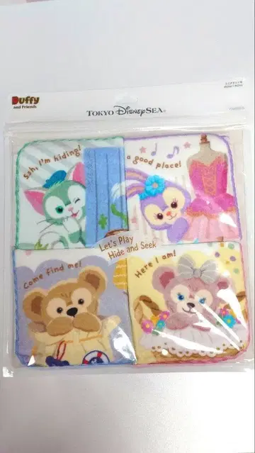 Duffy and Friends 미니 타월 4개 세트