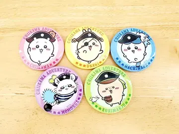 치이카와 어드벤처 트레이딩 캔뱃지 5개 세트