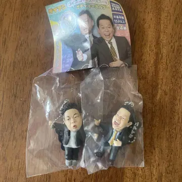다이앤 고이 고고이데 스스스한 가챠 키링