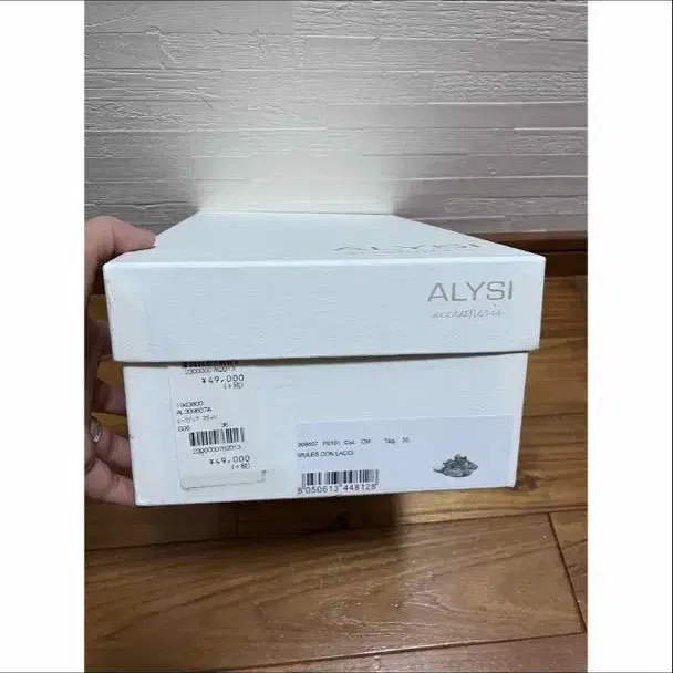 4번째 상품 이미지