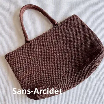 Sans-Arcidet 산 알시데 라피아 토트 바스켓 백 브라운