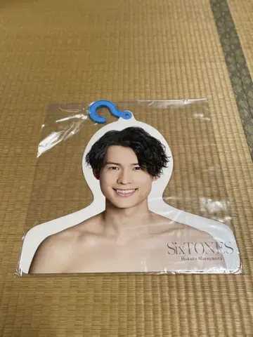 SixTONES 마쓰무라 호쿠토 포토 행거