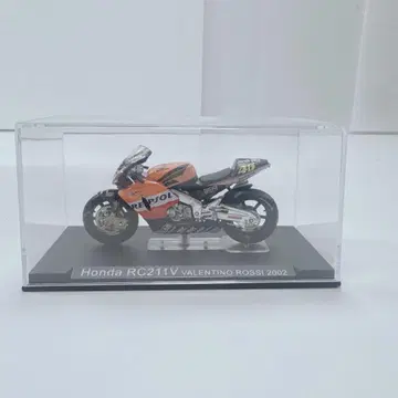 k1599 HONDA RC211V 컬렉션 모델