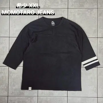 레어 XXL MOMOTARO JEANS 출진 7부 소매 티셔츠