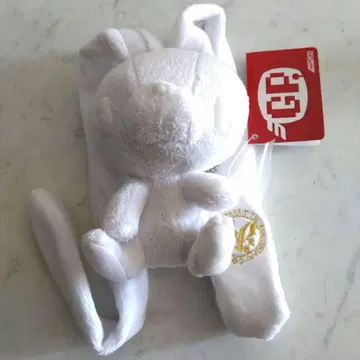 다용도 토끼 한 입 사이즈 봉제 인형 화이트