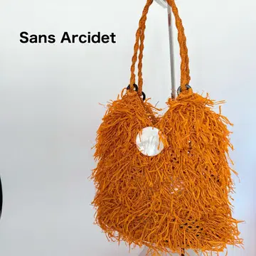 Sans Arcidet 산 알시데 바스켓백 라피아 타원형 바닥 오렌지