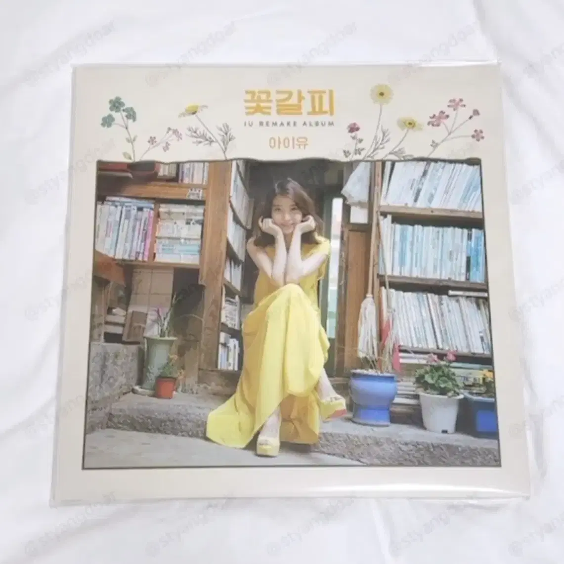 Shop 아이유 LP on Bunjang Global Site - No more Korean account!