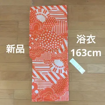 오렌지 구름 물방울 무늬 유카타 단품