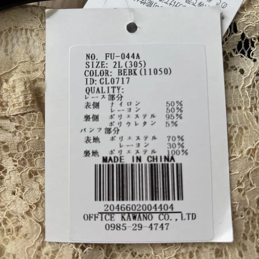 4번째 상품 이미지