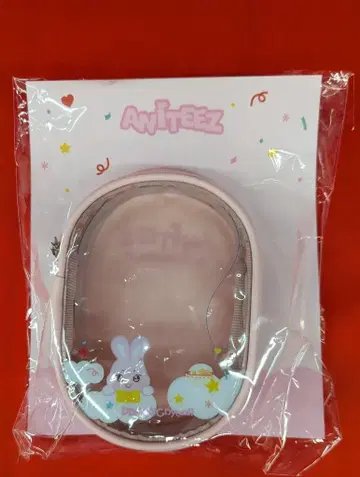 ATEEZ IN ICE CITY SEONG HWA PVC 파우치
