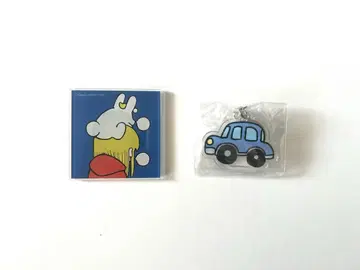 아라이 케이의 공상, 망상, 상상, 창조전 마그넷 아크릴 키링
