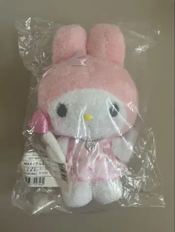 꿈꾸는 엔젤 시리즈 마이멜로디 봉제 인형