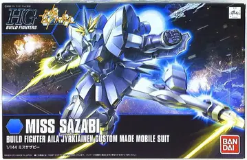 반다이 HGBF/건담 빌드 파이터즈 미스 사자비/HGBF 1/144