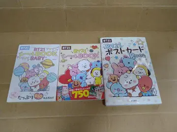 BTS 엽서 엽서 BOOK 도서 BTS LINE