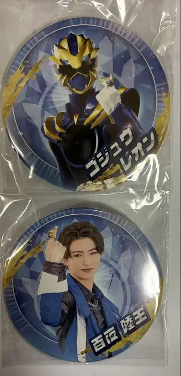 고주자 트레이딩 캔뱃지 고주 레온 백야 륙왕