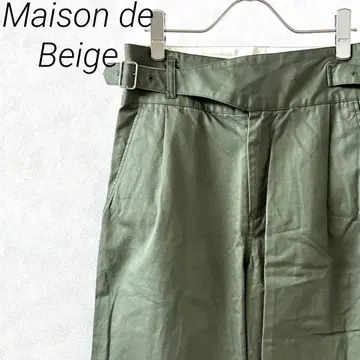 Maison de Beige 치노 팬츠 벨트 포켓 부착 심플