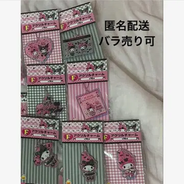 해피 복권 마이멜로디 F상 아크릴 참