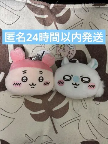치이카와 (먼작귀) 봉제 인형 패스 케이스 파우치 헌책방 카니짱 모몽가