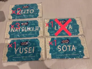 BTTM5 회장 한정 가챠 미니 타월 7장 세트