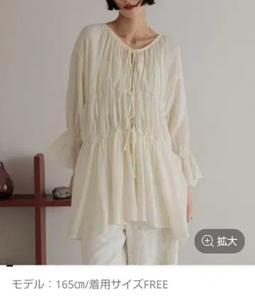 LOWRYSFARM 요류 셔링 6S