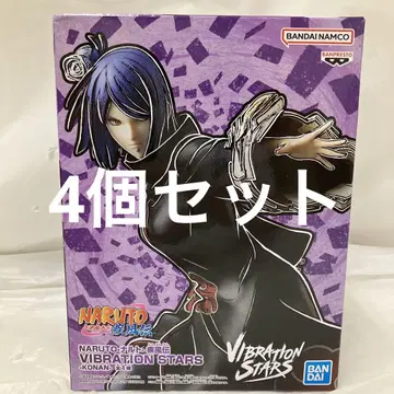 HF6988 나루토 질풍전 VIBRATION STARS KONAN 4개