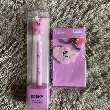 한국에서 구매! BTS COOKY 피규어 펜 & 키링 긱 BTS