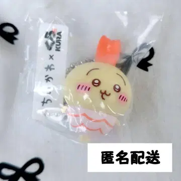 치이카와 쿠라스시 벳쿠라폰 토끼 피규어 스트랩