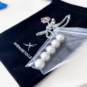 아베닐 에투알 펄 디자인 바 목걸이
