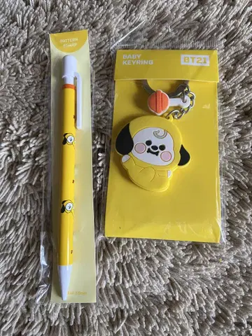 한국에서 구매! BTS CHIMMY 샤프펜 & 키링 2개 세트