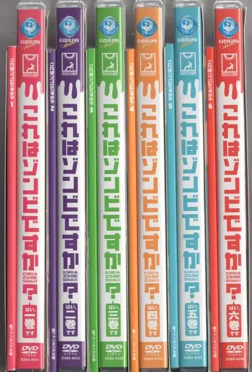애니메이션 DVD 이건 좀비인가요? 럭셔리 에디션 전 6권 세트
