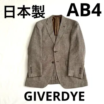 미사용 새상품 GIVERDYE 테일러드 자켓 AB4 일본제 82