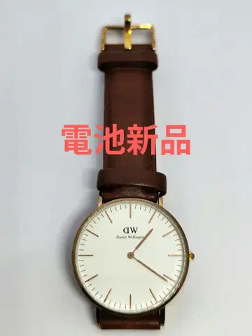 Daniel Wellington 남성용 손목시계 배터리 새상품
