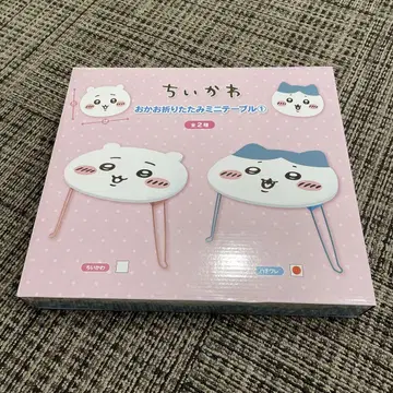 치이카와 (먼작귀) 얼굴 접이식 미니 테이블 1 하치와레