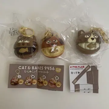 CAT & BAKES 9456 도라네코 빵 3세트