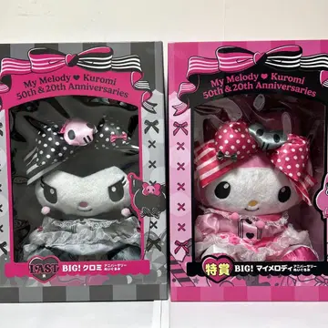 Happy 복권 My Melody & Kuromi 봉제 인형