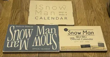 SnowMan 달력 3개 세트