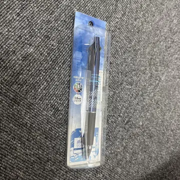 보쿠 아오, 내가 보고 싶었던 파란 하늘 한정판 볼펜