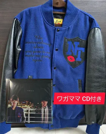 Nissy 바시티 자켓 CD 포함