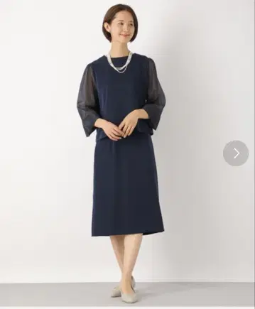 LEPSIM 네이비 샤이니 슬리브 셋업 M