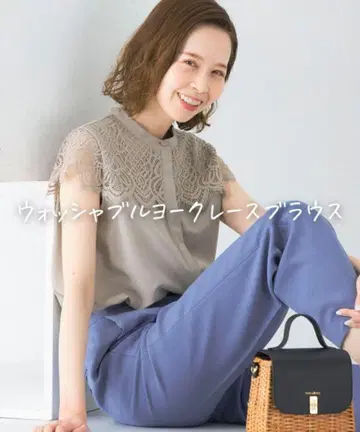 새상품급 어반리서치 로쏘 워셔블 요크 레이스 블라우스